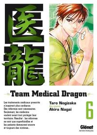 Team medical dragon. Vol. 6