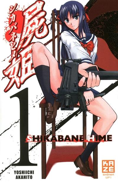 Shikabane Hime. Vol. 1