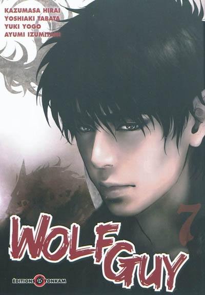 Wolf Guy. Vol. 7