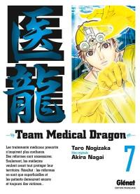 Team medical dragon. Vol. 7