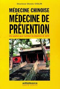 Médecine chinoise, médecine de prévention : une solution pour maîtriser les dépenses de santé