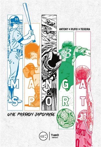 Manga & sport : une passion japonaise