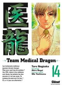 Team medical dragon. Vol. 14