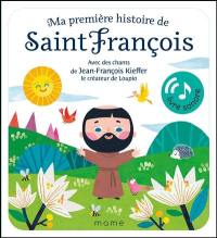 Ma première histoire de saint François