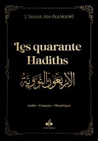 Les quarante hadiths de l'imam An-Nawâwi : couverture noire