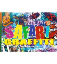 Safari graffiti : l'abécédaire bestiaire géant