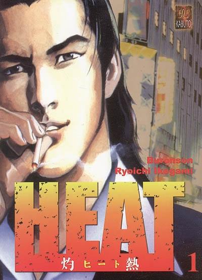 Heat. Vol. 1