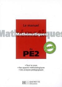 Mathématiques : nouveaux programmes de l'école primaire 2007