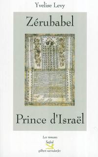 Zérubabel, prince d'Israël