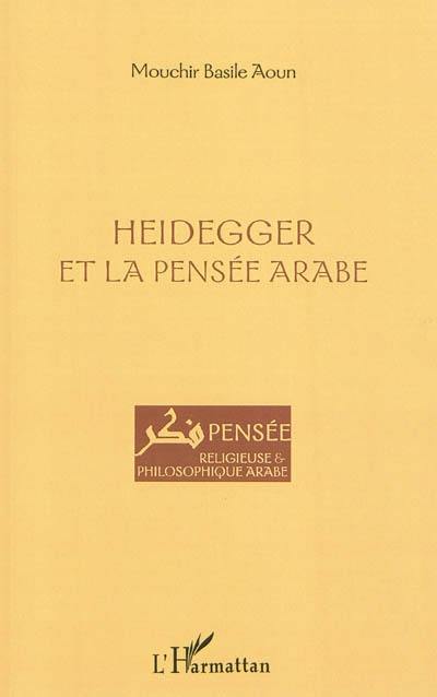 Heidegger et la pensée arabe