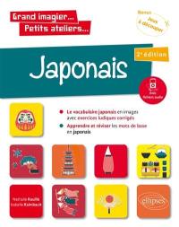 Japonais en images avec exercices ludiques  A1 : apprendre et réviser les mots de base