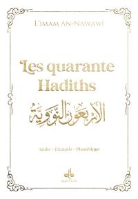 Les quarante hadiths de l'imam An-Nawâwi : couverture blanche