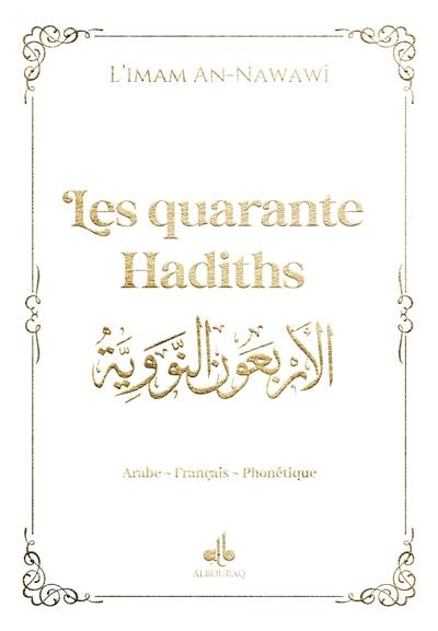 Les quarante hadiths de l'imam An-Nawâwi : couverture blanche
