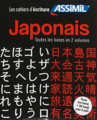 Japonais : toutes les bases en 2 volumes