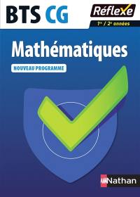 Mathématiques : BTS CG, 1re, 2e années : nouveau programme
