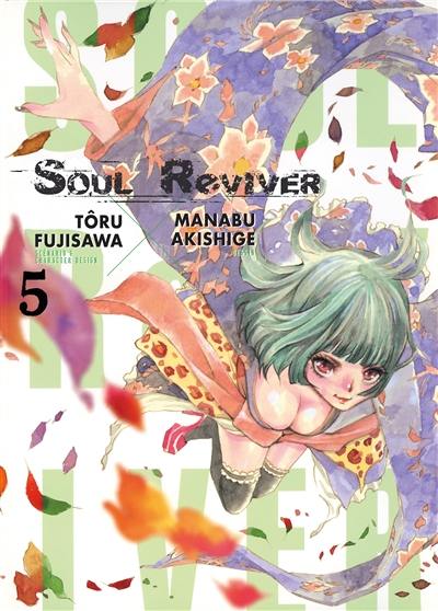 Soul reviver. Vol. 5