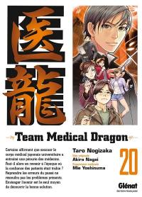 Team medical dragon. Vol. 20