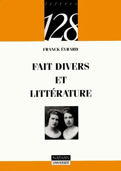 Faits divers et littérature