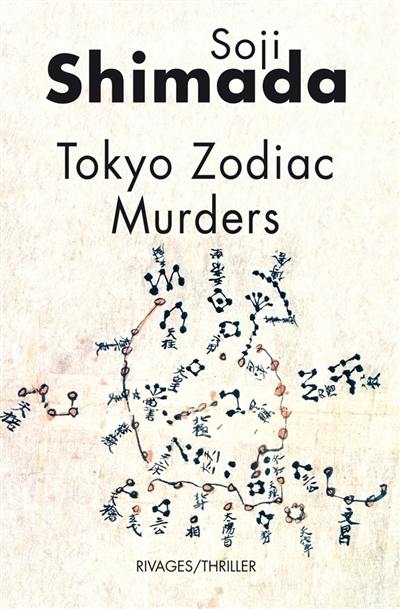 Tokyo zodiac murders