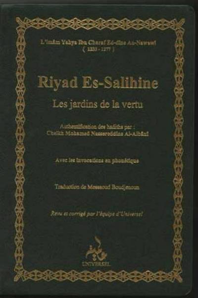 Riyad Es-Salihine, les jardins de la vertu