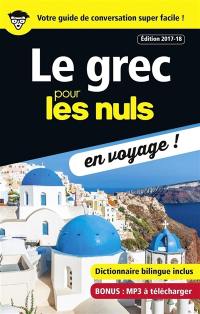 Le grec pour les nuls en voyage !