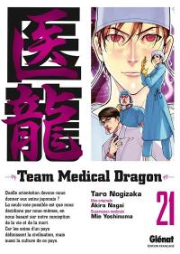 Team medical dragon. Vol. 21