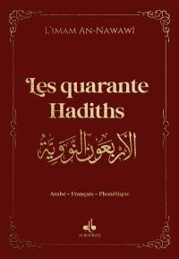 Les quarante hadiths : français, arabe, phonétique : couverture bleu nuit