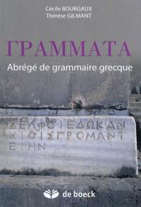 Grammata : abrégé de grammaire grecque