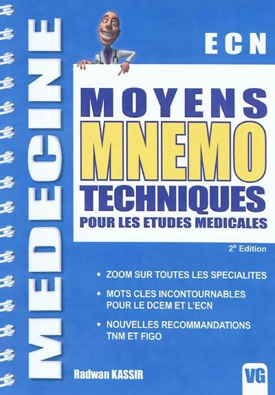Moyens mnémotechniques utiles pour les études médicales : ECN