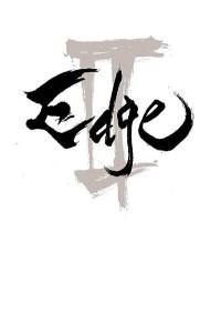 Edge II : les samourais du futur