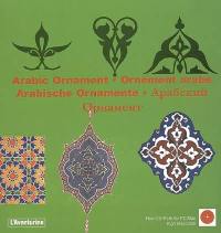 Arabic ornament. Ornement arabe. Arabische Ornamente