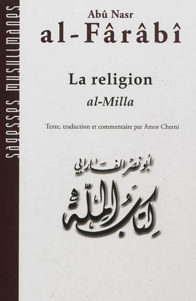 La religion al-Milla
