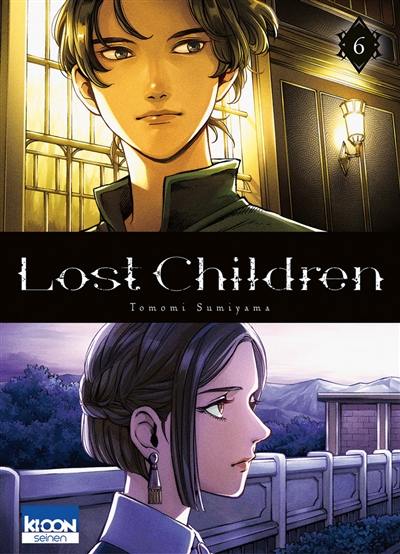 Lost children. Vol. 6