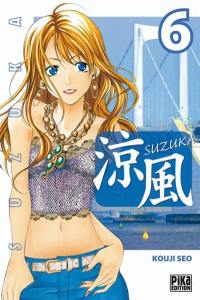 Suzuka. Vol. 6