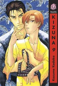 Kizuna. Vol. 9