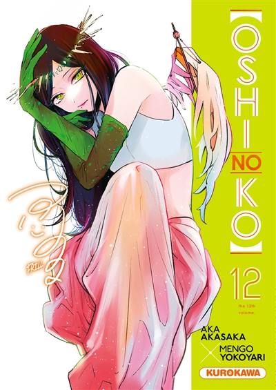 Oshi no ko. Vol. 12