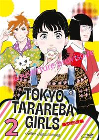 Tokyo tarareba girls : saison 2. Vol. 2