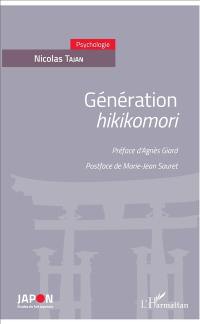 Génération hikikomori