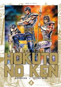 Hokuto no Ken : fist of the North Star : deluxe. Vol. 2