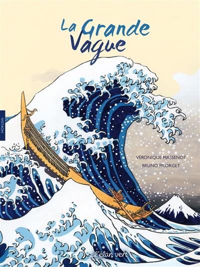 La grande vague : Hokusai
