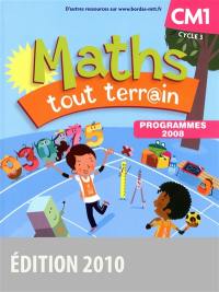 Maths tout terr@in, CM1, cycle 3 : programmes 2008