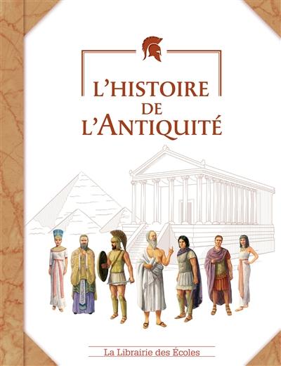 L'histoire de l'Antiquité