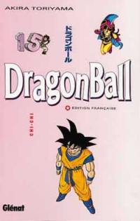 Dragon ball. Vol. 15. Chichi