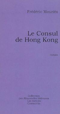 Le consul de Hong Kong