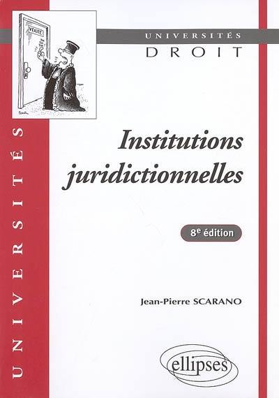 Institutions juridictionnelles