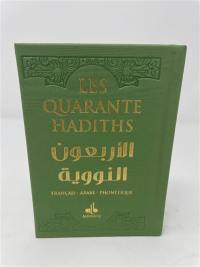 Les quarante hadiths : français, arabe, phonétique : couverture vert clair