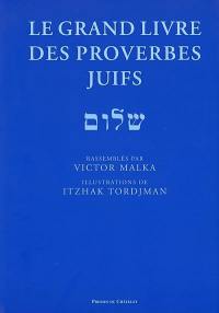 Le grand livre des proverbes juifs