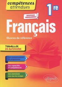 Français, 1re : oeuvres de référence : nouveaux programmes !