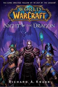 World of Warcraft. Au-delà de la porte des ténèbres
