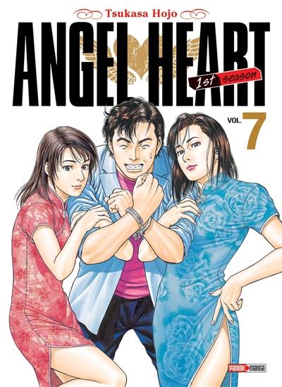 Angel heart. Vol. 7